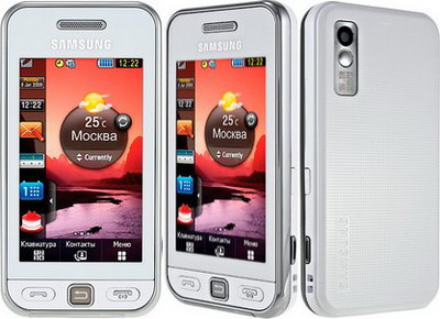 Отзыв на Samsung GT-S5230