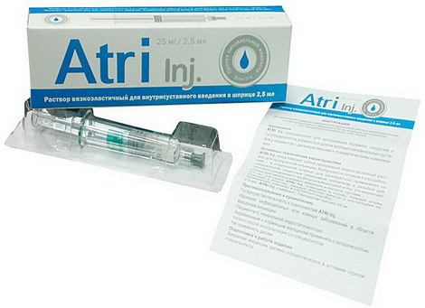 Отзывы о препарате ATRI Inj.