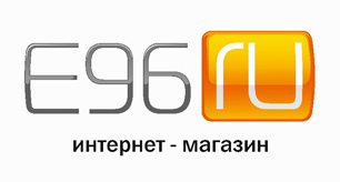 E96 отзывы